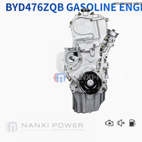 Nuovo Motore a Benzina BYD476ZQB 1.5T per Song Pro MAX Qin Long Block