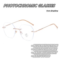 Lunettes photochromiques sans monture pour femmes, anti-lumière bleue, anti-reflet, UV400, pour l'intérieur et l'extérieur.