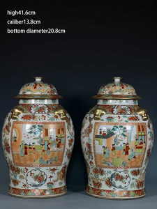 กระถางเซรามิกเคลือบทองพาสเทลลายดอกไม้นกคน ขนาด 17 นิ้ว ยี่ห้อเฉียนหลง คู่ กระถางขิงจีนลายฟามิลโรส พร้อมฝาปิด - Product Image 6