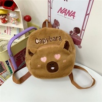 Vente chaude sacs à dos en peluche 23cm mignon sac en peluche charme Capybara sac à dos pour les enfants