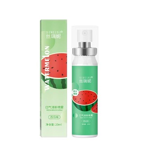 Spray buccal jetable <span class=keywords><strong>Meixu</strong></span> aux ingrédients naturels et à la menthe pour une haleine fraîche et une hygiène bucco-dentaire - Product Image 4
