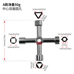 Four In One Silver <b>Key</b> Wrench Zinc Alloy 71mm Industrial Multi Tool For Electrical Appliances Elevators Control Cabinets Valves - Product Image 1
