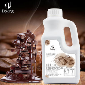 Sirop aromatisé au chocolat, conserve le <span class=keywords><strong>pain</strong></span>, boisson et cuisson, gelée de chocolat, pudique - Product Image 2