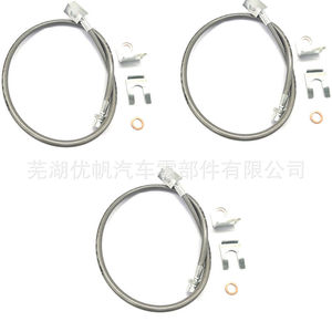 Ensemble de tuyaux de frein en acier inoxydable 89715, kit de levage de 4 à 6 pouces pour remplacement et réparation - Product Image 4