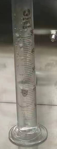 Se puede utilizar 50ml para montar en la parrilla, 50ml - Product Image 4