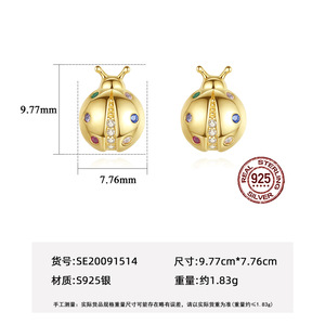 <span class=keywords><strong>Orecchini</strong></span> a Perno a Forma di <span class=keywords><strong>Coccinella</strong></span> Placcati in Oro 18K, Gioielli in <span class=keywords><strong>Argento</strong></span> Sterling 925 con Zirconi per Fidanzamento e Matrimonio - Product Image 5
