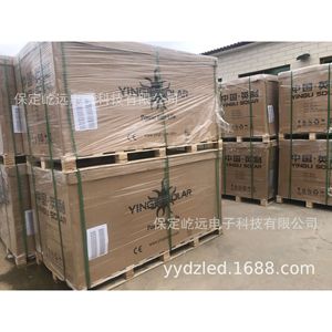 แผงโซลาร์เซลล์แบบกระจกสองชั้น 182 มม. x 182 มม. 450-540 วัตต์ แบบเชื่อมต่อกับระบบกริด สำหรับขายส่งและขายปลีก - Product Image 3