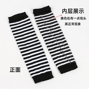 Extérieur Hip-Hop Cool Stretch Long Fingerless Winter Elbow Arm Warmer Mitten pour Femmes Hommes - Product Image 4