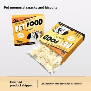 Paquete de Papel para Quemar Hecho a Mano para Conmemoración de Mascotas (Gatos y Perros), con Simulación de Bocadillos y Yuanbao Enlatado - Product Image 1