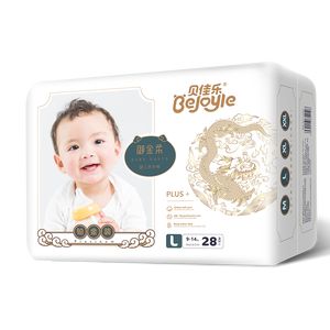 Pañales Desechables para Bebés Recién Nacidos, Fabricante de Pañales para Bebés OEM - Product Image 2