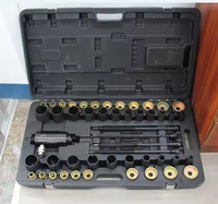 Kit d'extraction et d'installation de bagues hydrauliques, outil de démontage de roulements et de bagues pour la réparation automobile, outil de démontage de roulements
