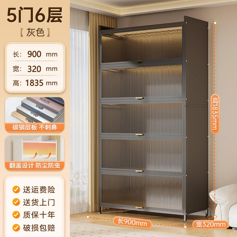 Gris, 5 portes, 6 étages [90*32*184cm]