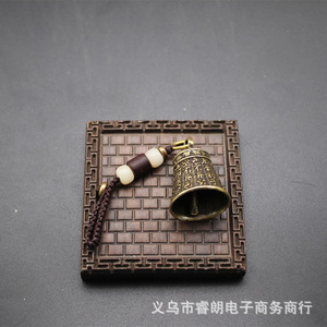 Colgante de Campana de Latón con Sutra del Corazón, Llavero Budista Pequeño de Aleación de Cobre, Amuleto de Regalo Unisex - Product Image 3