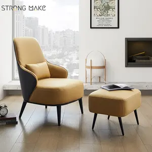 Modern European Hotel Armchair Furniture Living Room Genuine Leather Velvet Fabric Fashion Lounge Chair