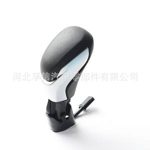 Poignée de levier de vitesses automatique Buick FX 964, pièce de voiture ergonomique en plastique - Product Image 2