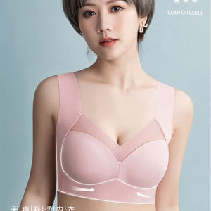 Soutiens-gorge respirants de couleur unie pour femmes, grandes tailles, maintien supérieur, confortables, sans armatures, en nylon, pour yoga, fitness et usage quotidien, adaptés aux 4 saisons. - Product Image 2