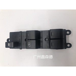 สวิตช์กระจกรถยนต์ซินเซนเด 25401-JD001 สำหรับอะไหล่ทดแทนนิสสัน - Product Image 2