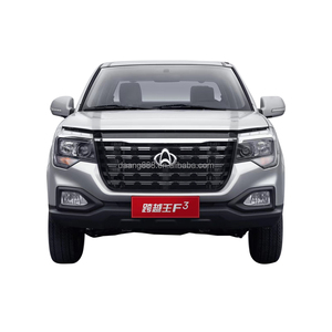 Stock made in cina nuova auto Changan Kuayue <span class=keywords><strong>King</strong></span> F3 benzina 1,6l mano sinistra manuale pick-up con aria condizionata per la vendita - Product Image 4