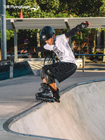 Patins à roulettes Flying Eagle Brush Street pour enfants VIREO Night Owl Freestyle avec roues planaires, taille réglable, unisexe