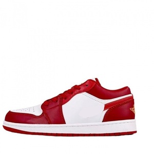 Herrenschuhe - Basketballschuhe, Low-Top-Sneaker, Sportschuhe, Gelb-Mokka, Hochwertig - Product Image 4