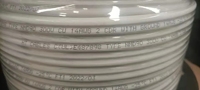 Cable eléctrico de cobre plano capproved 90 approved 90 para construcción residencial comercial, 12/2, 10/2