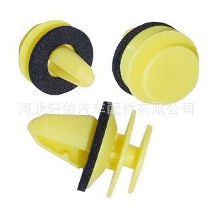 Clip de pilar A para puerta trasera de autopartes Xuanyou 68085677AA para Chrysler Dodge Jeep Durango Grand Cherokee - Product Image 4