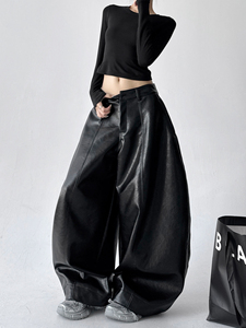 <span class=keywords><strong>Pantalon</strong></span> en <span class=keywords><strong>cuir</strong></span> PU noir sur mesure pour <span class=keywords><strong>femme</strong></span>, <span class=keywords><strong>pantalon</strong></span> <span class=keywords><strong>large</strong></span> et ample en <span class=keywords><strong>cuir</strong></span> épais pour <span class=keywords><strong>femme</strong></span>, fabricant - Product Image 3