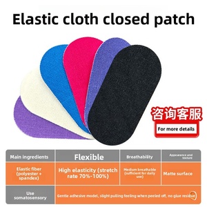 أفضل النوم الخيزران الحرير القطن قسط الخزامى المعطرة النوم الشخير شرائط الفم الشريط الشريط لاصق الفم مع ثقب النوم - Product Image 4