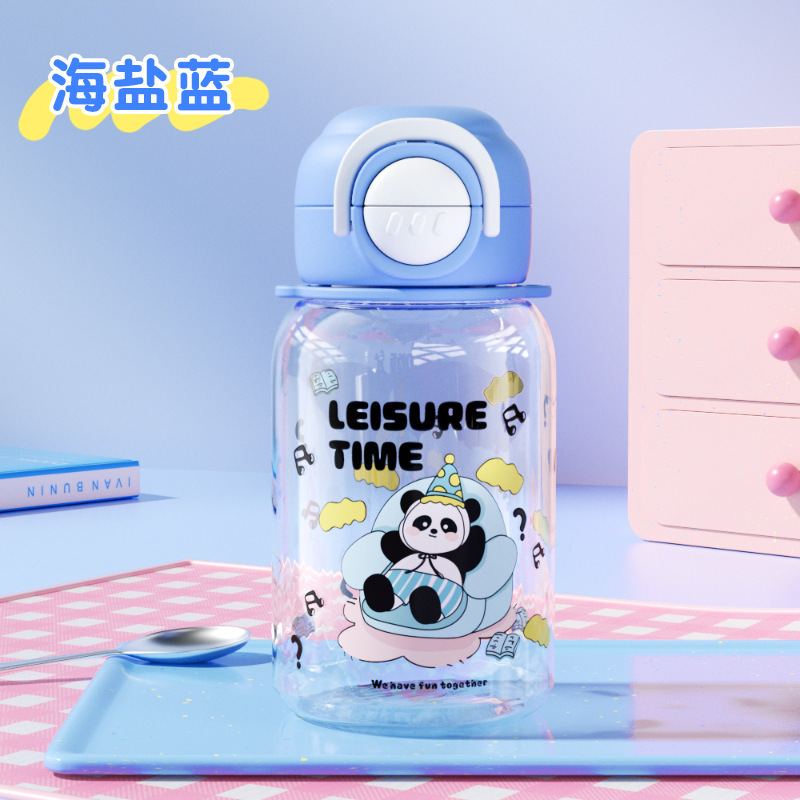 Blue 650ml Children's Teapot/Cup [with Tea Storage Strap]