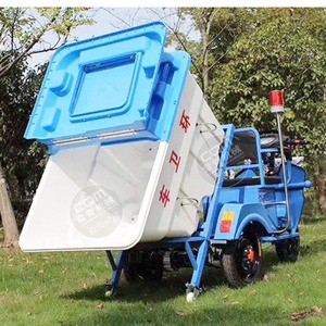 Tricycle électrique de transport 48V, capacité de charge 300-400 kg, carrosserie ouverte pour la collecte des déchets et le nettoyage des rues - Product Image 1