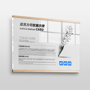 Cadre photo magnétique en acrylique étanche Aibo AB04 pour l'affichage de diplômes, certificats, offres d'emploi avec impression multicolore - Product Image 4