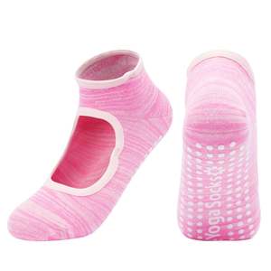Women's Bottom Bump Non-Slip Aerobics Trampoline Dance Professional Pilates Fitness Exercise Yoga Socks - Product Image 5