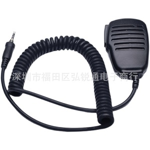 Adaptateur de microphone portable Duomini, prise 3,5 mm pour communication par talkie-walkie, accessoire audio - Product Image 2