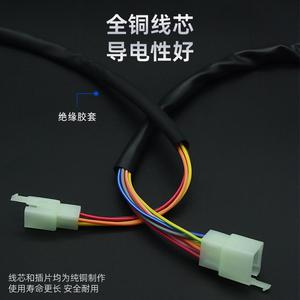 Interruptor de manillar para triciclo eléctrico Jinpeng, conjunto de intermitentes, freno, bocina y faro, indicador izquierdo/derecho, 10 amperios, aluminio - Product Image 4