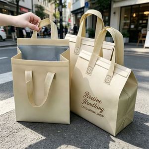 ถุงกาแฟแบบหิ้วเก็บความร้อนพร้อมโลโก้สั่งทำ  ถุงส่งอาหารแบบหุ้มฟอยล์อะลูมิเนียม - Product Image 1