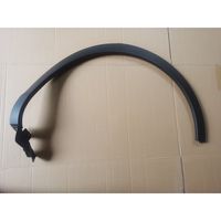 Promotion : Passage de roue pour Faw Hongqi HS5 5407620DD01 5407610DD01 – Accessoires extérieurs de voiture, systèmes de carrosserie, pièces automobiles en gros