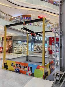 Consoles de jeux d'intérieur pour enfants et snacks/cadeaux/poupées-jouets pour la maison et les centres commerciaux – Matériau métallique durable - Product Image 4