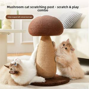 Grand grattoir <span class=keywords><strong>pour</strong></span> <span class=keywords><strong>chat</strong></span> en forme de champignon, arbre à <span class=keywords><strong>chat</strong></span> en sisal de 35 cm <span class=keywords><strong>pour</strong></span> chats de grande taille, base en bois écologique stable, support au sol non toxique - Product Image 2