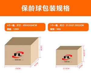 <span class=keywords><strong>Boule</strong></span> <span class=keywords><strong>de</strong></span> <span class=keywords><strong>bowling</strong></span> en résine personnalisée <span class=keywords><strong>de</strong></span> haute qualité et durable, 9-12 livres, avec logo <span class=keywords><strong>personnalisé</strong></span> pour les loisirs et les tournois <span class=keywords><strong>de</strong></span> compétition - Product Image 6