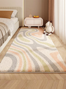<span class=keywords><strong>Tapis</strong></span> d'intérieur moderne abstrait géométrique moelleux, <span class=keywords><strong>tapis</strong></span> <span class=keywords><strong>de</strong></span> chambre en fausse fourrure cachemire, <span class=keywords><strong>tapis</strong></span> <span class=keywords><strong>de</strong></span> sol doux et pelucheux pour salon, antidérapant - Product Image 2