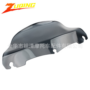 ฝาครอบกระจกหน้ารถมอเตอร์ไซค์ Zuqing ขนาด 9 นิ้ว สำหรับ Harley Glide ชิ้นส่วนกันลมด้านหน้า Wd107 - Product Image 3