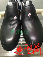 Machine de fabrication de chaussures YUTAI YT-133A Machine de réglage de formation de chaleur sous vide pour chaussures informatisées avec vapeur et ramollissement