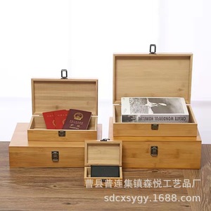 Cajas de Almacenamiento de Bambú Rectangulares con Cerradura, Embalaje General, Regalo, Manualidades, Organizador de Escritorio, Varios Tamaños, Origen Cao County - Product Image 1