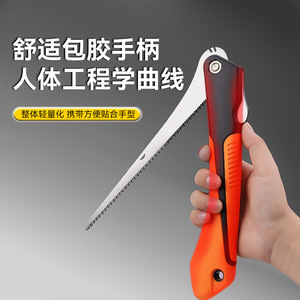 Foldable Pteris Saw Orange Hardened Steel Blade For Wood Cutting Outdoor Use - Product Image 4