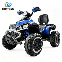 Voiture électrique tout-terrain pour enfants HT M602, 4 roues motrices, batterie 12V, véhicule électrique tout-terrain à 4 roues avec lumières LED