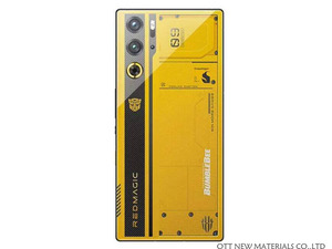 Red Magic 9 Pro Plus <span class=keywords><strong>Bumblebee</strong></span> Special Limited Transformer Edition 5G Octa Core 6.8" AMOLED 120Hz 120W Quick Charge 5000mAh - Product Image 5