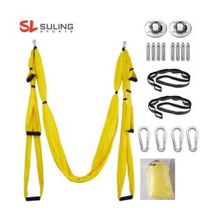Kit de hamac volant en soie pour yoga et fitness, haute qualité, avec logo personnalisé, 6 poignées, pour exercices de force et antigravité - Product Image 1