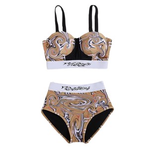 Ensemble de lingerie pour femmes à imprimé léopard, taille haute, 2 pièces, bretelles spaghetti, soutien-gorge rembourré et shorty - Product Image 2