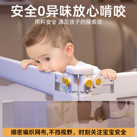 Barrière de lit bébé réglable et pliable en tissu Oxford, anti-chute, motifs animaux de dessin animé, longueur 1,8 m pour tout-petits