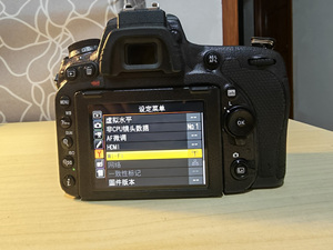 Cámara DSLR Nikon D750 99% Nueva, Cuerpo de Cámara con Sensor CMOS de 24.3MP de Fotograma Completo, Cámara Digital para Fotografía de Retratos - Product Image 6